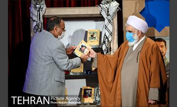 رونمایی از کتابهای شخصیت های اثرگذار محور مقاومت  17