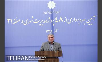 آیین بهره برداری از 48 پروژه مدیریت شهری در منطقه 21 32