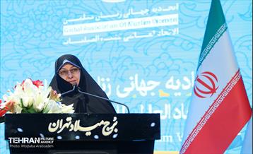 ششمین همایش بین‌المللی بانوی مهر 6