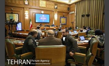 صد و بیست و چهارمین جلسه شورا شهر 2