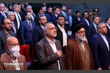 جشن ملی پرچم به مناسبت روز جمهوری اسلامی ایران 49