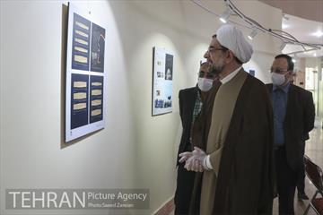 افتتاح کتابخانه تخصصی انقلاب و مقاومت اسلامی 3