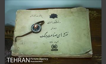 خانه تیمورتاش و موزه جنگ 3