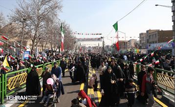 راهپیمایی ۲۲ بهمن - ۱ 20