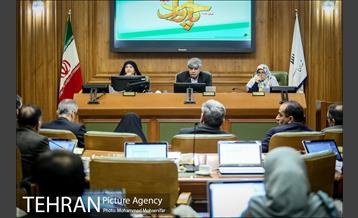 صد و سی و سومین جلسه شورا شهر 9