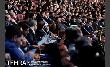 نخستین کنگره بین المللی حقوق ایران 20
