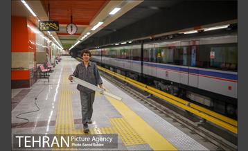 توسعه متروی تهران؛ ایستگاه شهرک آزمایش 24