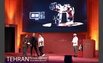 یازدهمین جشن مستقل سینمای مستند ایران 29