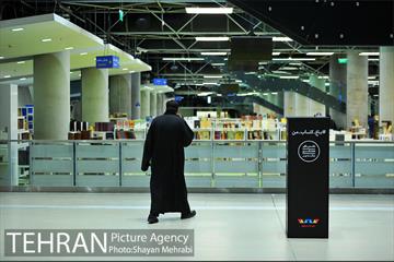 نشست شهردار تهران با رهبران ادیان توحیدی و جمعی از چهره های برجسته اقلیت دینی‎ 2