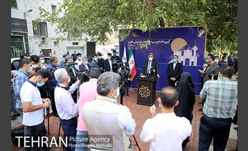 آیین افتتاح و بهره برداری از باغ ایرانی حکیم 9