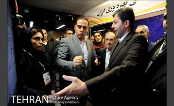 همایش ملی بهره وری در مدیریت شهری 19