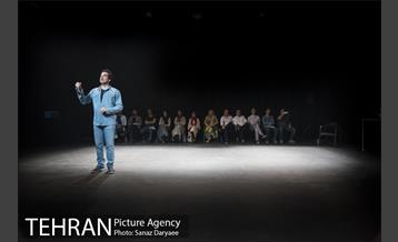 نمایشنامه‌خوانی دن کیشوت‎ 10