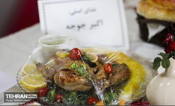 جشنواره «آشپزخانه سلامت» 35