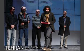 مراسم معرفی برگزیدگان مسابقه عکس پوسترهویت بصری نمایشنامه نویس و پِژوهش 19