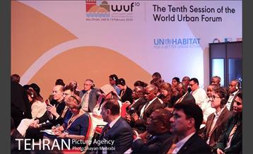 پنل تخصصى تقویت حکمرانی شهری، شبکه زنان متروپلیس 12