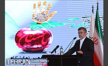 آیین افتاح نمایشگاه عطر سیب 21