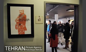 افتتاح ششمین نمایشگاه خط‌نگاره‌های ابراهیم حقیقی 18