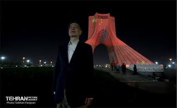 اکران ویدئو مپینگ روز ملی چین 5