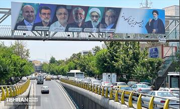 نصب تبلیغات نامزدهای چهاردهمین دوره انتخابات ریاست جمهوری در پایتخت 45