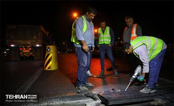 تعمیرات تخصصی پل پارک وی 24