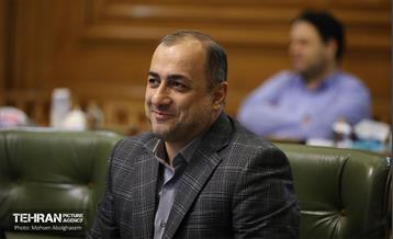 دویست‌و‌پنجاه‌وسومین جلسه شورای اسلامی شهر تهران 28