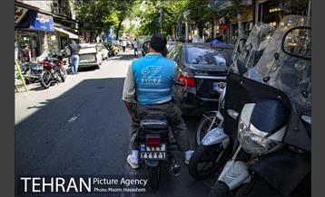 شهرنگار؛ لاله زار 21