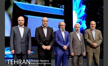 اختتامیه دومین جشنواره هویت سازمانی 28