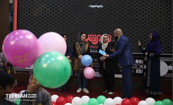 جشن سی سالگی فروشگاه‌های زنجیره‌ای شهروند 22