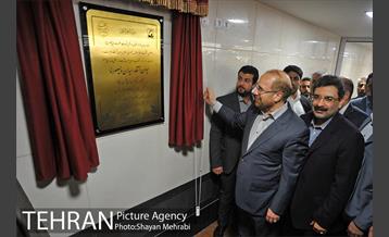 افتتاح "ایوان انتظار" با حضور شهردار تهران 11