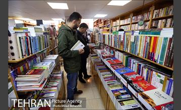 روز کتابگردی 10