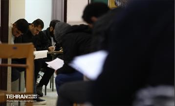 آزمون علمی استخدامی سازمان آتش نشانی شهرداری تهران 28