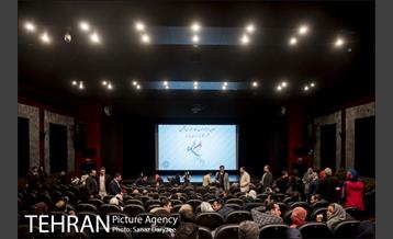 جشنواره فیلم فجر اکران ویژه خادمین شهر 9