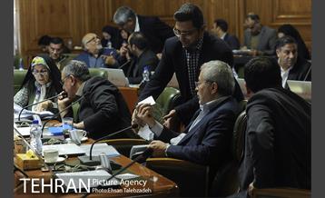 بیست و یکمین جلسه شورای اسلامی شهر تهران 14
