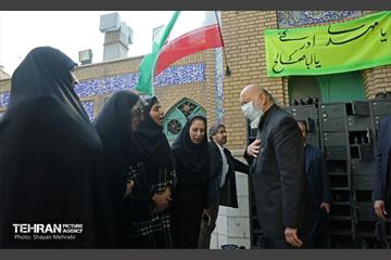 مراسم ترحیم زنده‌یاد محمدهادی چمران 32