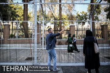 خیابان سی تیر 21