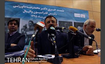 نشست خبری رییس فدراسیون والیبال