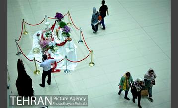 باغ کتاب تهران 24