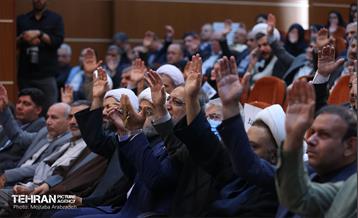 ششمین همایش بین‌المللی اربعین 16