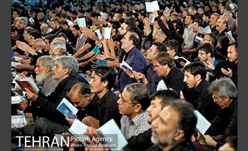 مراسم احیای شب بیست وسوم ماه رمضان درحرم حضرت عبدالظیم حسنی(ع) 12