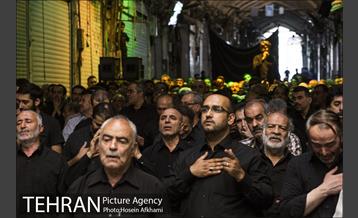 عزاداری سنتی شهادت حضرت امیرالمومنین(ع) در بازار تهران‎ 15