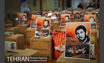 مراسم نخستین سالگرد شهادت سردار سلیمانی منطقه۱۶