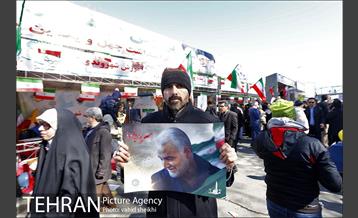 راهپیمایی یوم الله 22 بهمن 1