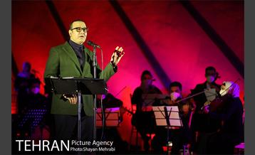 کنسرت آنلاین علیرضا قربانی در میدان آزادی 1