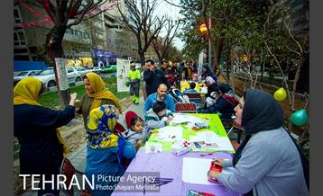 جشنواره نوروزگاه در بلوار کشاورز 18