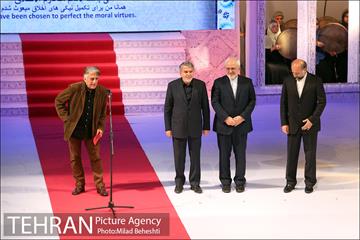 اختتامیه سی و پنجمین جشنواره جهانی فیلم فجر‎ 16