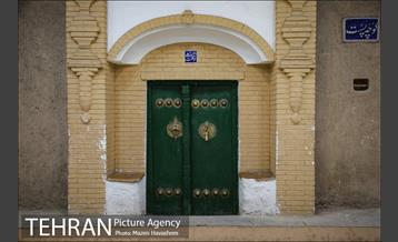 موزه پست و تلگراف 19