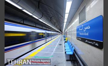 مترو حسین آباد 18