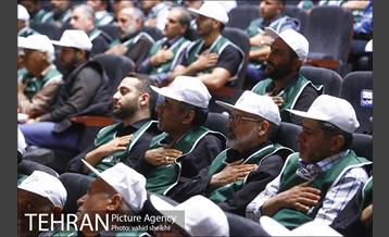 گردهمایی خادم منتظر 13