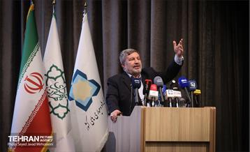 نخستین نشست مدیران ارتباطات شهرداری‌های کشور «نما»  16