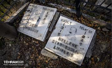 آرامستان ارتدوکس‌های تهران  17